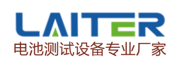 深圳萊特能源科技有限公司